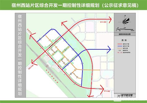再乘G2811——CR400AF-0208的乘坐体验与分析+探访京沪线沿线小站（3）——宿州站 - 知乎