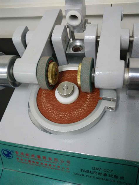 星伦凯编织地毯采用环保材质，超级耐磨，耐磨系数7300转 - 星伦凯 - 九正建材网