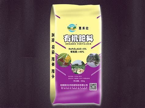 发酵鸡粪有机肥【价格 批发 公司】-徐州丰润生物有机肥料科技发展有限公司