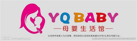 中国十大母婴店加盟品牌