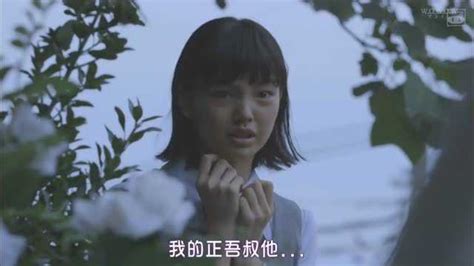 《贤者之爱》：一部毁三观的日本神剧？养成系爱情是爱情吗？