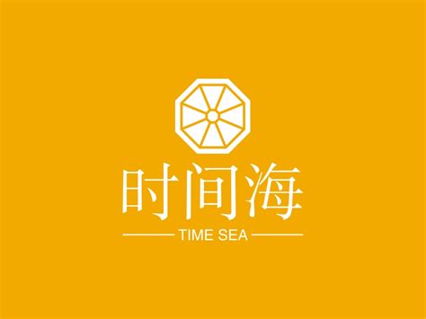 时间海logo设计 - 标小智