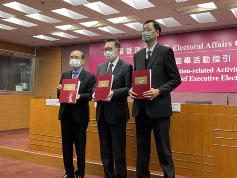 香港特区政府拟修法完善公职人员宣誓安排_凤凰网视频_凤凰网