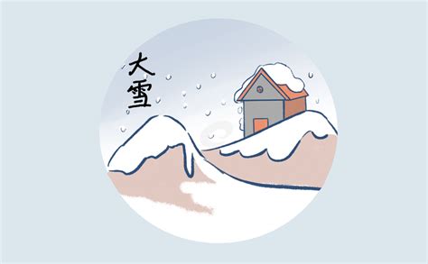 【观雾凇 赏雪景】就来八台山打卡看雪景（今日实拍） _www.isenlin.cn