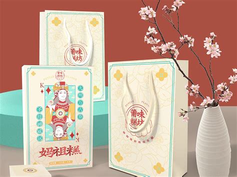 皮质燕窝礼盒包装设计平面分层图片素材_红动中国