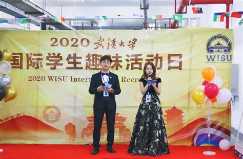 院2015届汉语言专业国际学生本科毕业答辩顺利进行-武汉大学国际教育学院