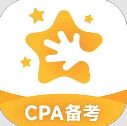 揽星会计cpa软件下载-揽星会计cpa最新版下载v1.2.7 安卓版-旋风软件园