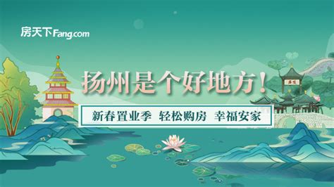 扬州百度推广代理-扬州青锐网络科技有限公司