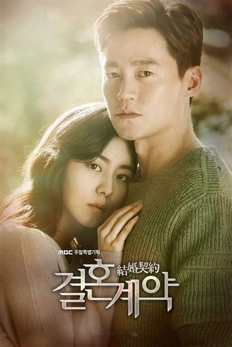 7部评分最高的韩国情色电影，一定有你没看过的！_手机凤凰网