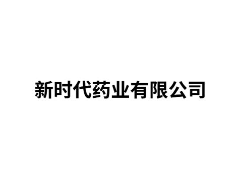 钢琴/电钢琴-英昌乐器（中国）有限公司