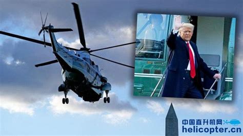 拜登有了“新玩具”，总统专用直升机送走特朗普后，换成中国制造_直升机信息_直升机_直升飞机_旋翼机_Helicopter