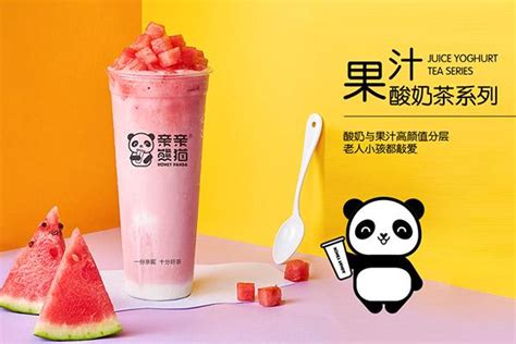 熊猫奶茶这个品牌能赚钱吗，熊猫奶茶小投资高收益 - 寻餐网