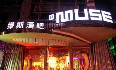 德州酒吧有哪些(这些“嗨翻天”的酒吧，竟然都在重庆，你都去过吗？) - 【爱喜匠】