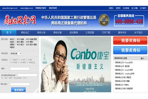 中鼎教育 - 网站案例 - 案例展示 - 上海华夕网络科技有限公司