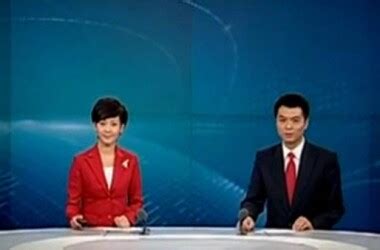 新疆电视台七套汉语经济生活频道在线直播观看,网络电视直播