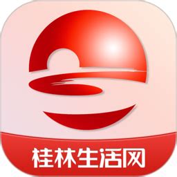 桂林生活网app下载-桂林生活网手机版下载v6.1.3 安卓官方版-2265安卓网