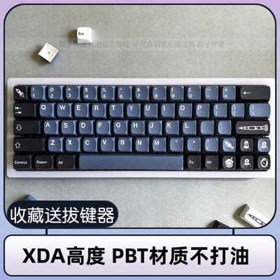 FEKER K75 三模机械键盘 83键 柯基轴 阳光白 RGB 券后499元499元 - 爆料电商导购值得买 - 一起惠返利网_178hui.com