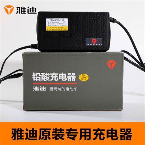 蓄电池连接线两端,蓄电池连接线标准,蓄电池端子类型_大山谷图库