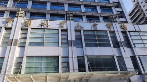 2023年天津市民政局所属事业单位招聘50人公告（报名时间2月15日-19日）