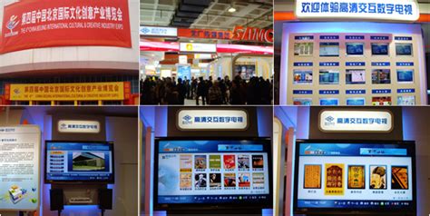 中国移动首款4k智能电视T1发布 涵盖入门到高端市场-蓝鲸财经