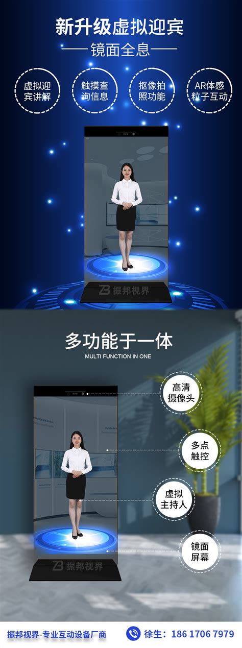 新闻资讯 | 广州世峰数字科技有限公司|VR虚拟现实培训系统开发|虚拟仿真实验|智慧园区管理系统|3D三维可视化综合管理