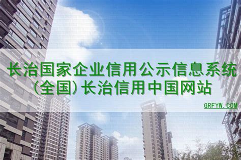 再赴“进博之约”！长治182家企业在上海打开“机遇宝库”--黄河新闻网