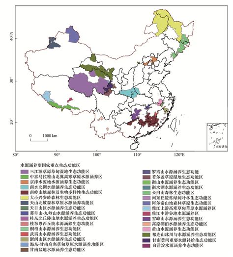 京津冀水源涵养生态服务供体区与受体区范围的划分