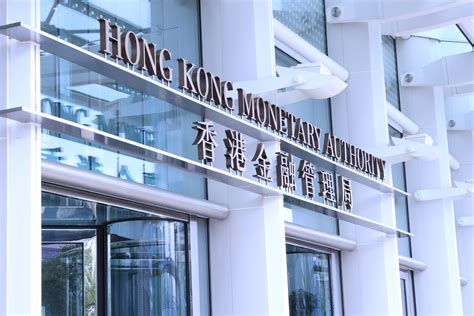 香港金融发展局 积极推动金融产业发展路向_凤凰网