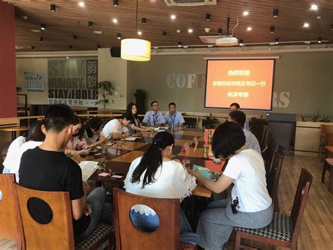 就业指导-艺术设计学院开展深入芜湖地区合作企业考察看望2018级实习学生
