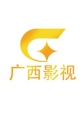 广西电视台科教频道图册_360百科