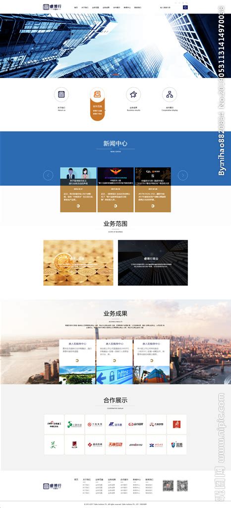 金融类网站设计|网页|企业官网|穆赫兰道 - 原创作品 - 站酷 (ZCOOL)