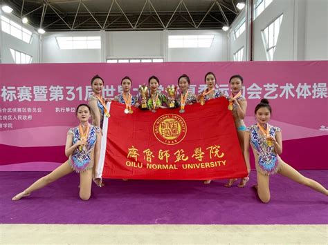 2015年4月，张豆豆在全国艺术体操个人冠军赛中获得个人全能赛季军。2017年8月，第十三届全运会艺术体操项目个人全能赛，张豆豆获得第8名。