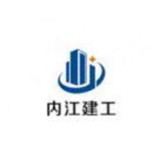 内江经济开发区logo设计|平面|Logo|迸发荷尔蒙_原创作品-站酷ZCOOL