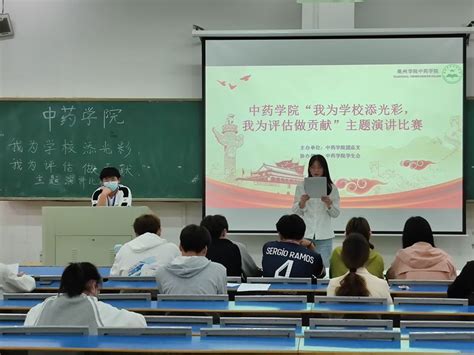 坚定理想信念 主动担当作为 做学校事业高质量发展的贡献者-湖南文理学院科技与社会服务处