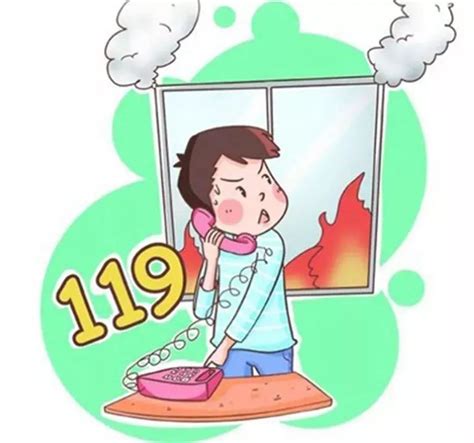 我省全面启动“119”消防宣传月活动 - 风向标 - 新湖南