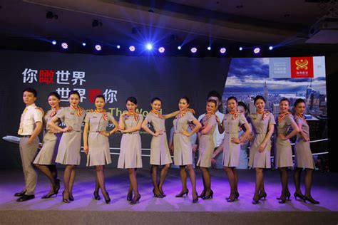 海航启动全球招聘人才计划 - 中国民用航空网