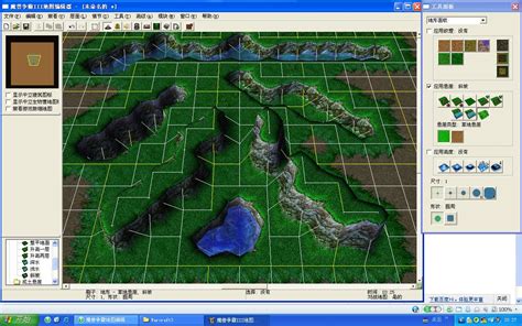 魔兽争霸3地图编辑器下载|魔兽争霸3地图编辑器最新版 V1.29 免费版下载_当下软件园