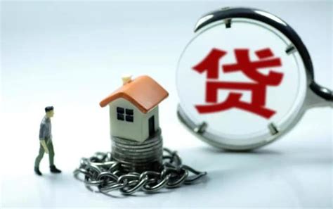 已有银行执行！柳州首套房贷利率降至3.7%
