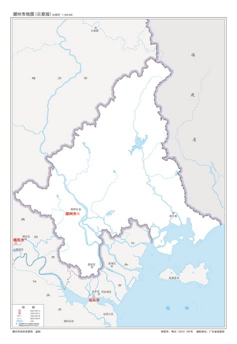潮州市标准地图 - 潮州市人民政府门户网站