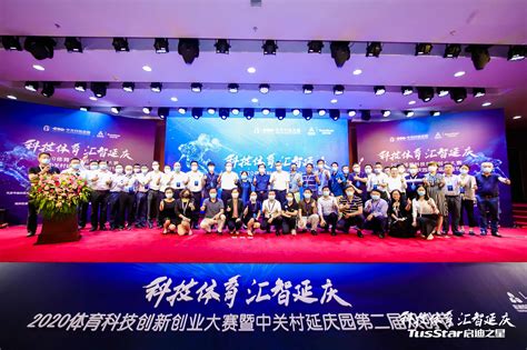 神州邦邦“创客北京2022”喜获延庆赛区三等奖，成功晋级 - 知乎