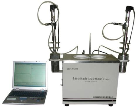 SC-8018Z全自动汽油氧化安定性测定仪(诱导期法)_其他/石油产品检测类_长沙思辰仪器科技有限公司