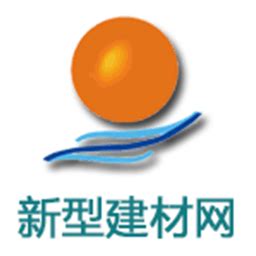 中国建材认证设计图__公共标识标志_标志图标_设计图库_昵图网nipic.com