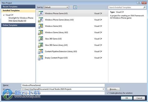 Microsoft XNA Game Studio 4.0 Download - XnaDeviceCenter.exe