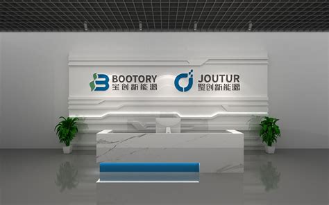 苏州网络科技科研企业logo设计，标志设计-极地视觉_极地视觉-站酷ZCOOL