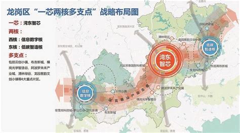 基于多核模型的城市群空间结构演变研究——以武汉城市圈为例_文Word模板下载_编号qwermrmy_熊猫办公