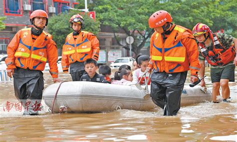 回看洪水消退的郑州：这场“天灾”是如何发生的？-新闻频道-和讯网