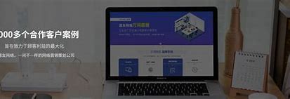 东莞专业的网站优化seo价格 的图像结果