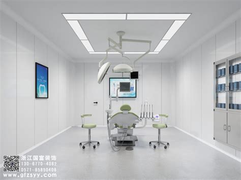 口腔诊所设计影像科对房间的要求-医疗百科-浙江国富装饰