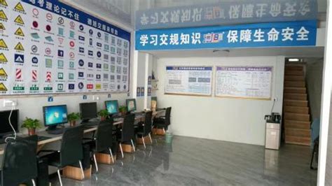 2023浙江永康农商银行招聘条件基本要求（报名时间1月31日截止）