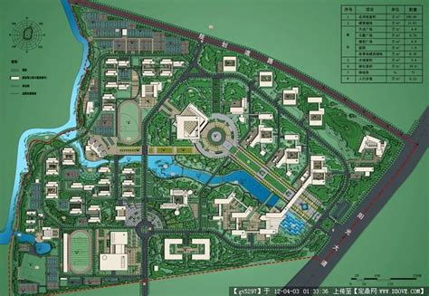 武汉大学科技园总体规划设计pdf格式方案[原创]